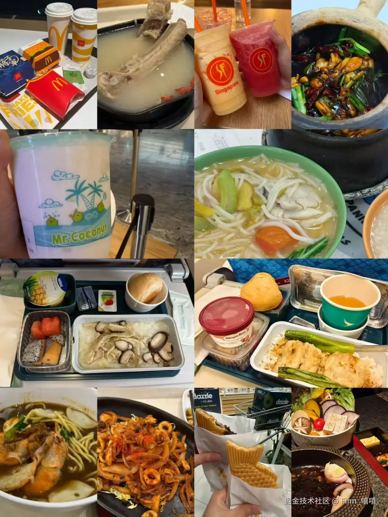 Finn_嘻嘻于2026-05-07 15:11发布的图片