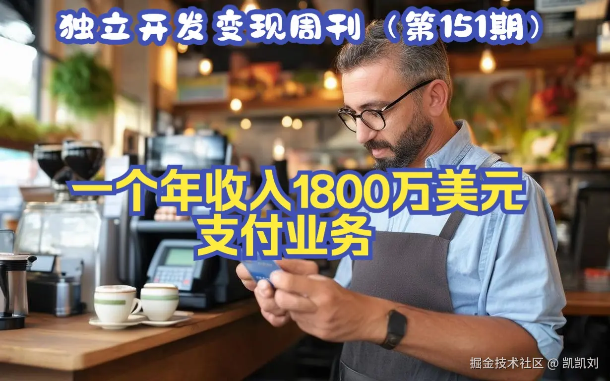 凯凯刘于2024-09-27 09:10发布的图片