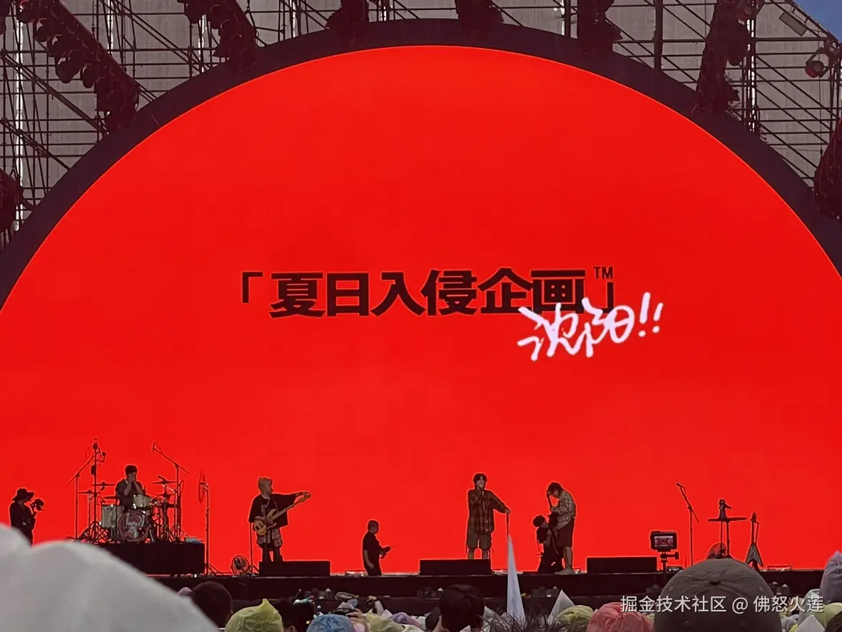 佛怒火莲于2025-08-12 07:53发布的图片