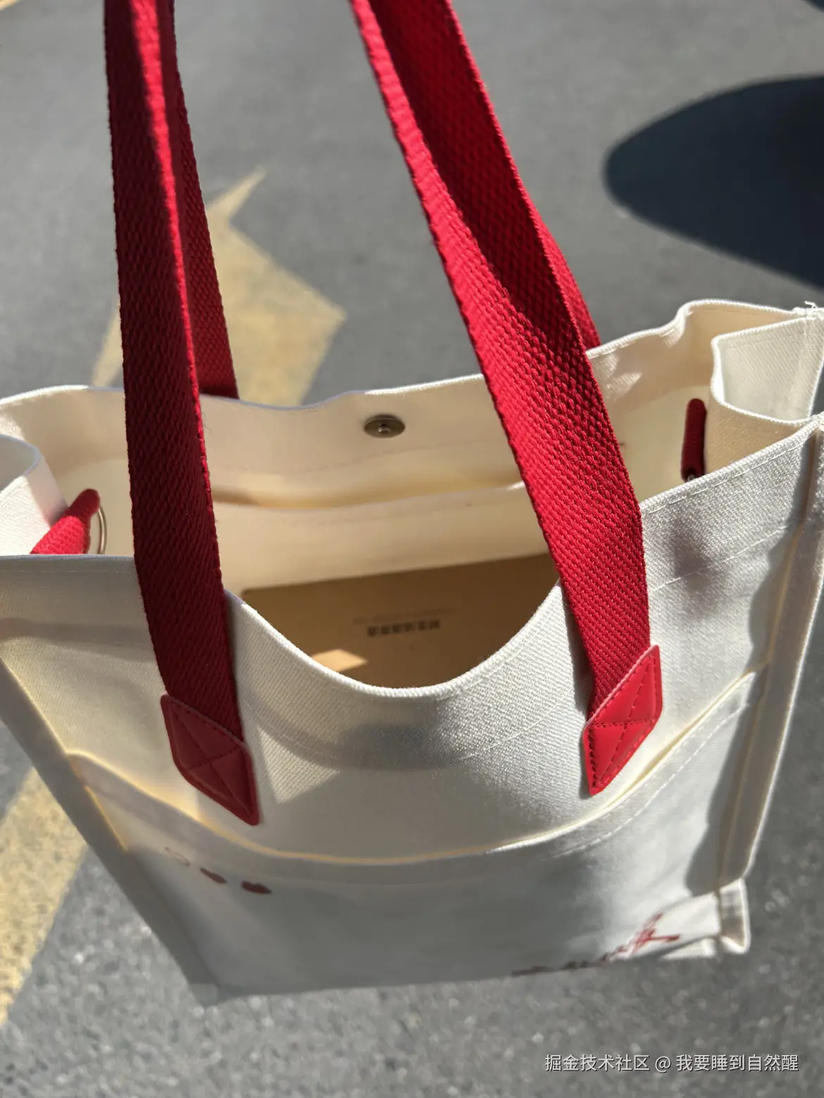 我要睡到自然醒于2026-01-09 13:57发布的图片