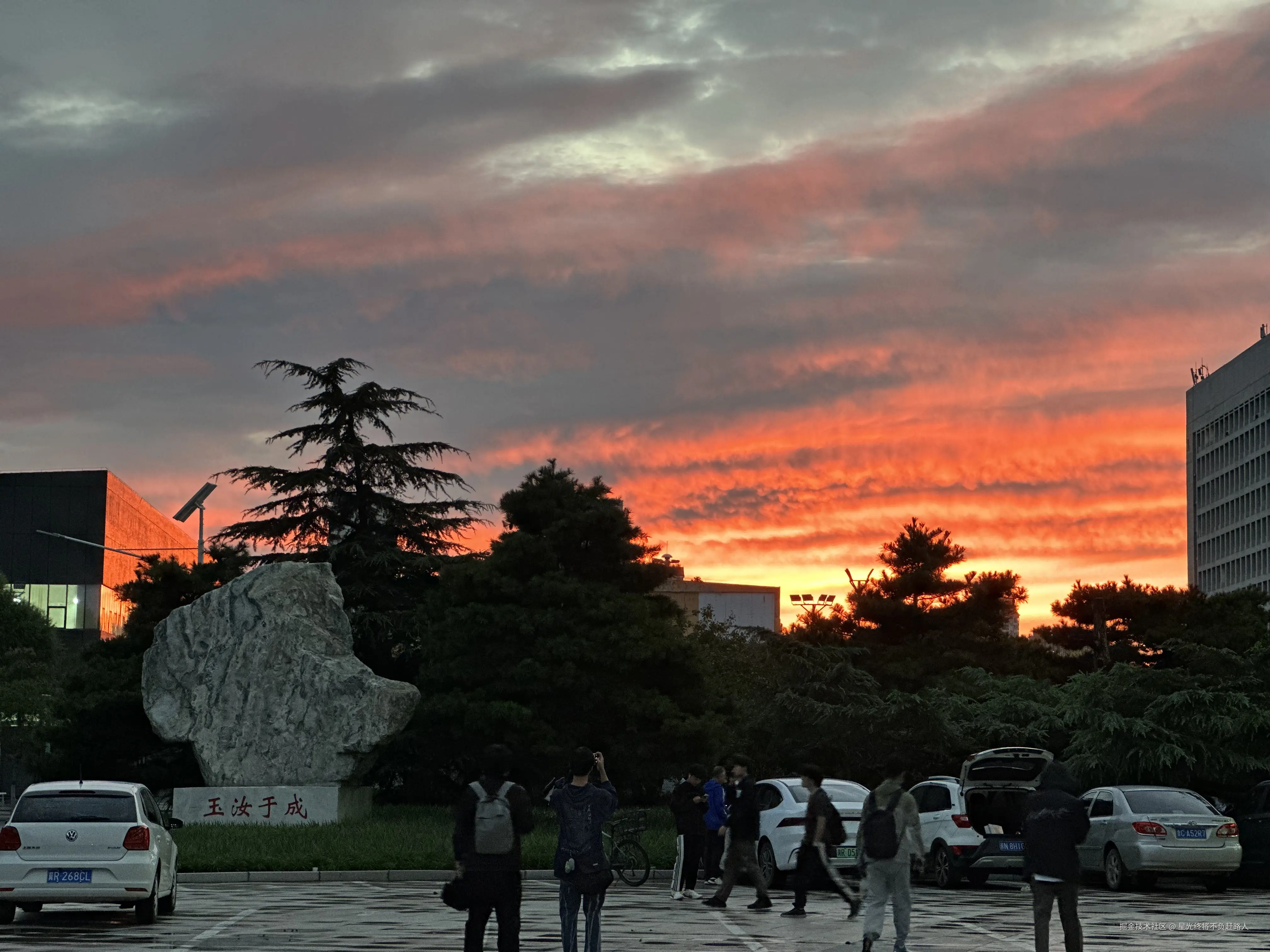 星光终将不负赶路人于2024-11-03 00:50发布的图片