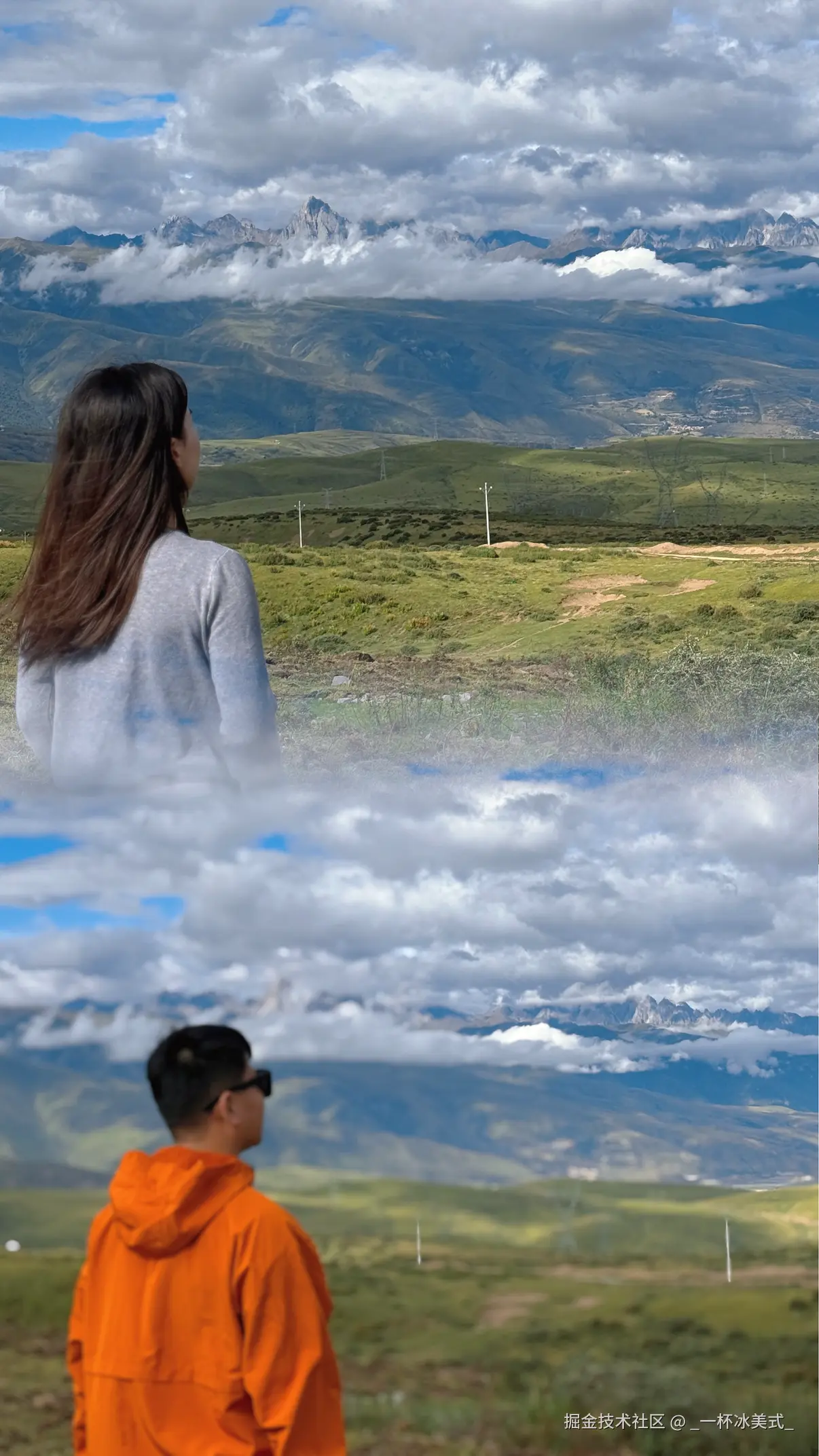 _一杯冰美式_于2025-09-11 18:06发布的图片