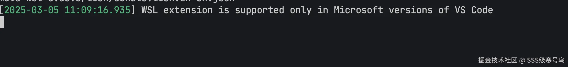 SSS级寒号鸟于2025-03-05 19:15发布的图片