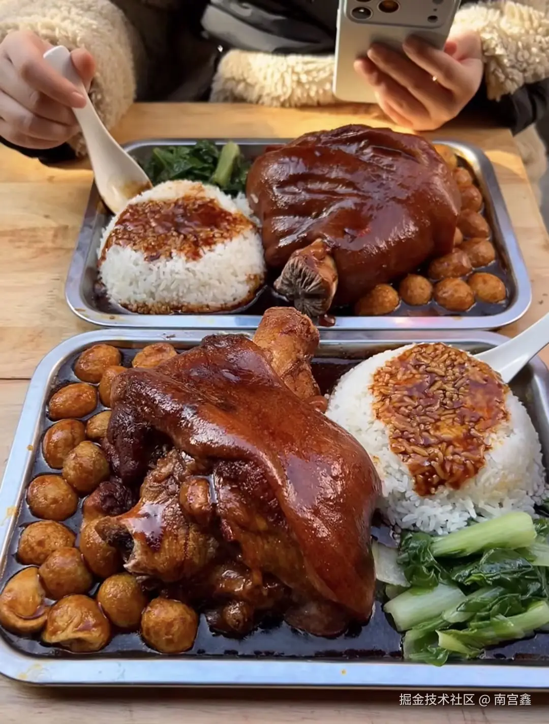 南宫鑫于2026-03-30 17:06发布的图片