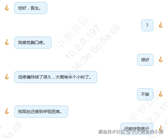 天天摸鱼的小汤于2025-05-15 14:16发布的图片