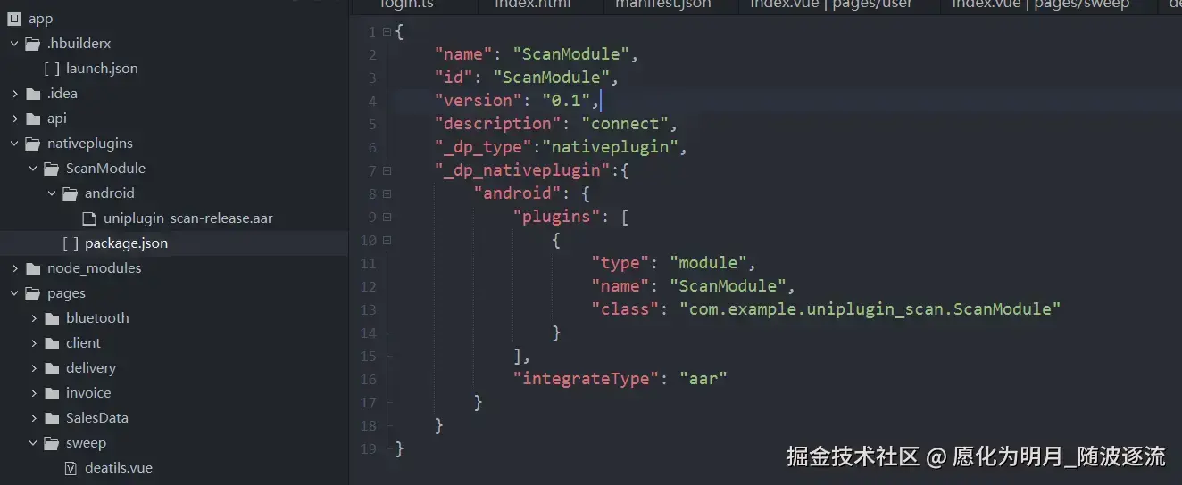 愿化为明月_随波逐流于2025-02-26 05:45发布的图片