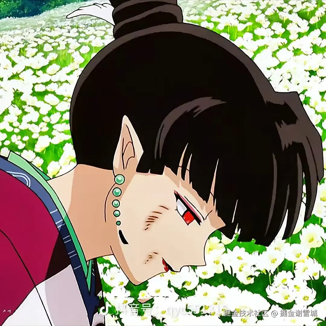 掘金谢雪城于2025-02-27 14:24发布的图片