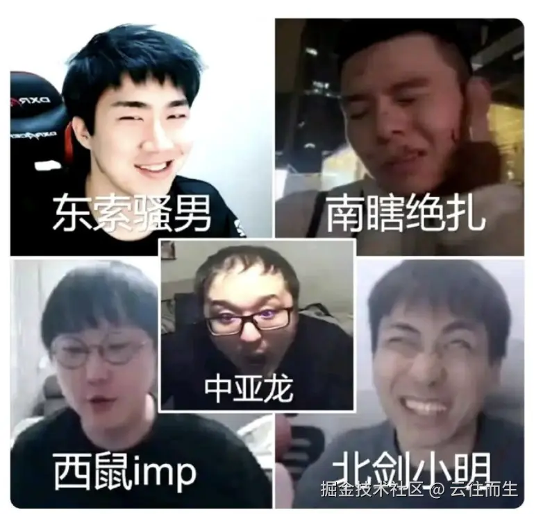 云往而生于2025-04-27 15:25发布的图片