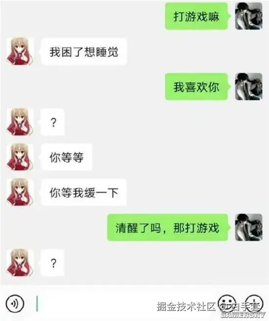 白手套于2025-12-13 10:41发布的图片