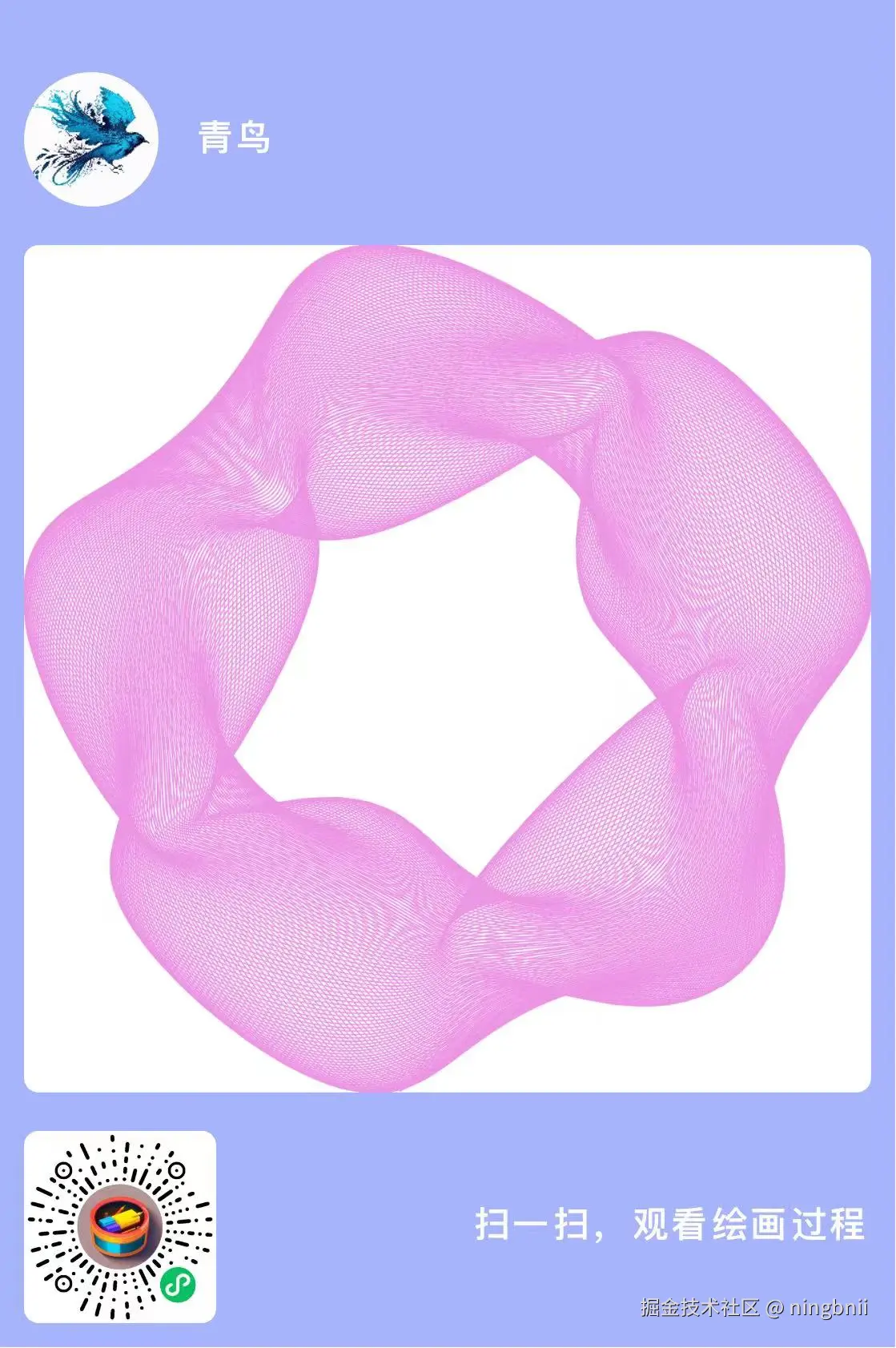 ningbnii于2024-08-06 14:47发布的图片