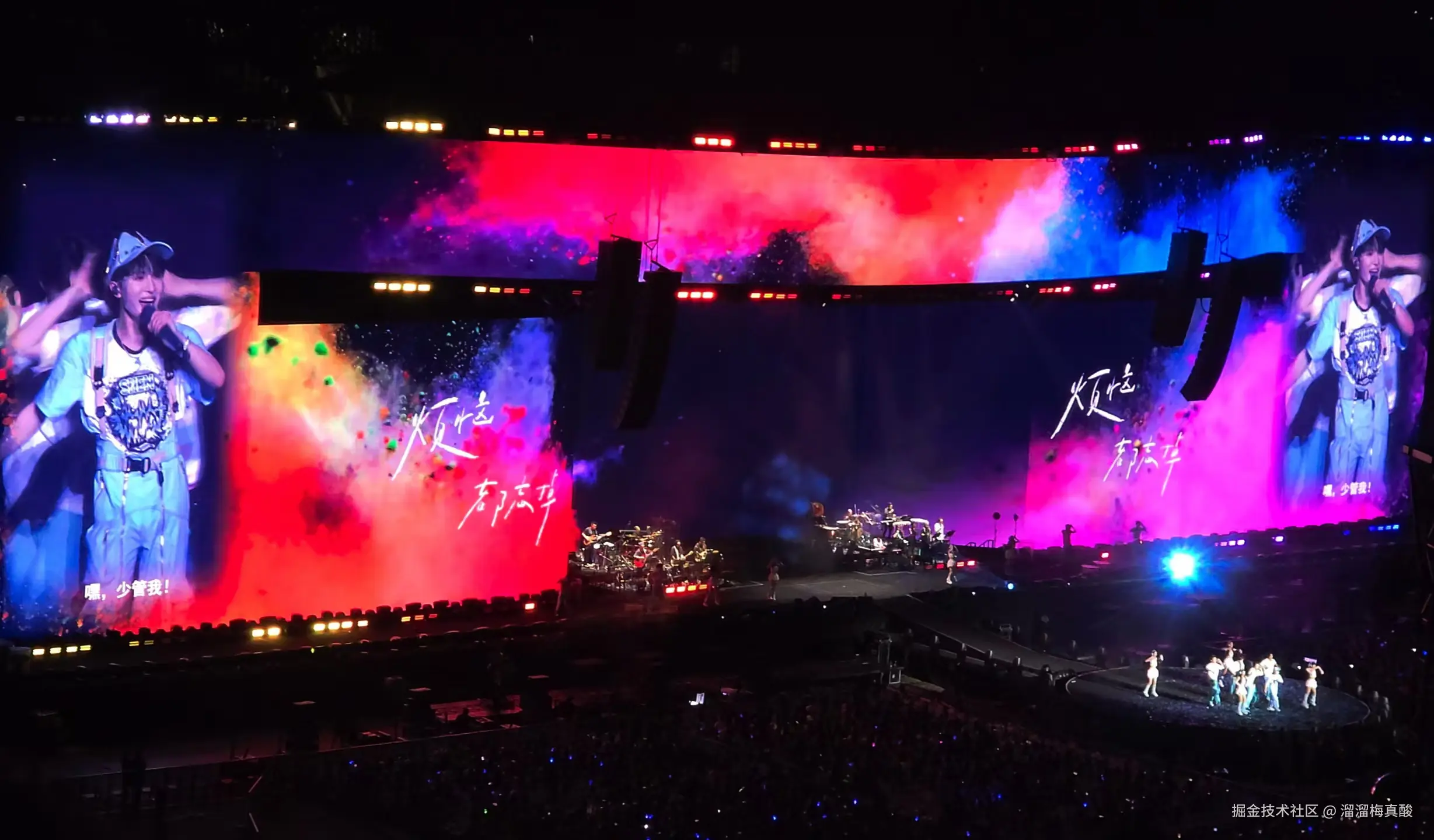 溜溜梅真酸于2024-08-29 16:10发布的图片