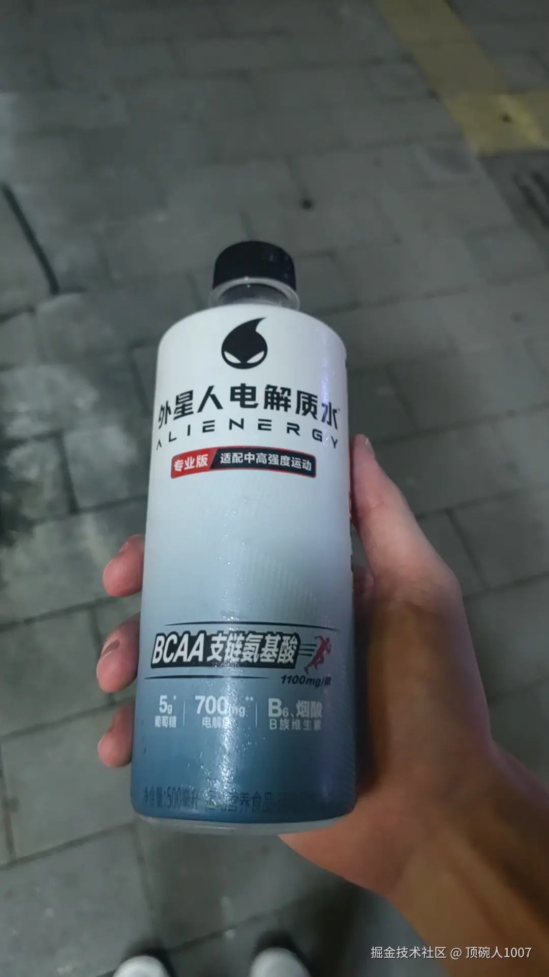 顶碗人1007于2024-08-04 00:02发布的图片