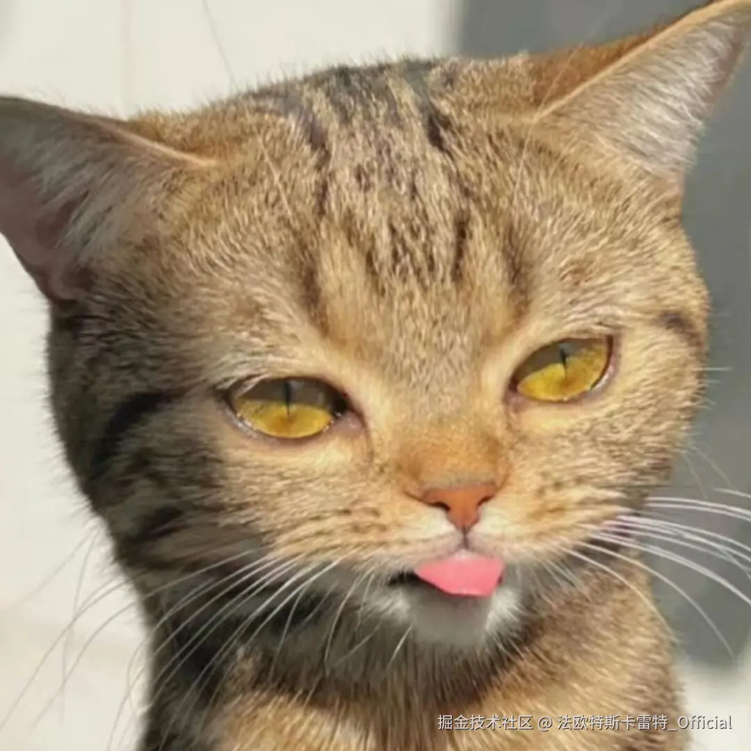 法欧特斯卡雷特_Official于2025-10-12 11:18发布的图片