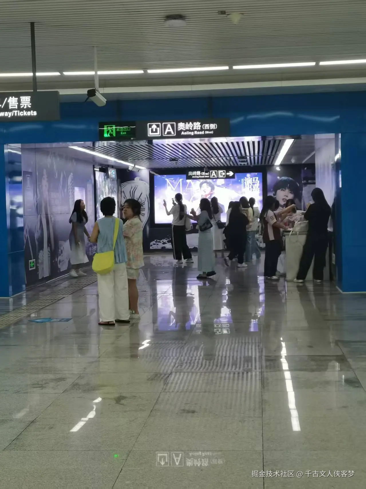 千古文人侠客梦于2025-07-25 00:47发布的图片