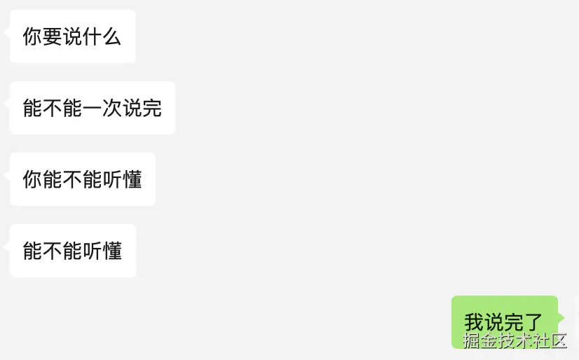 已注销于2025-08-12 15:03发布的图片