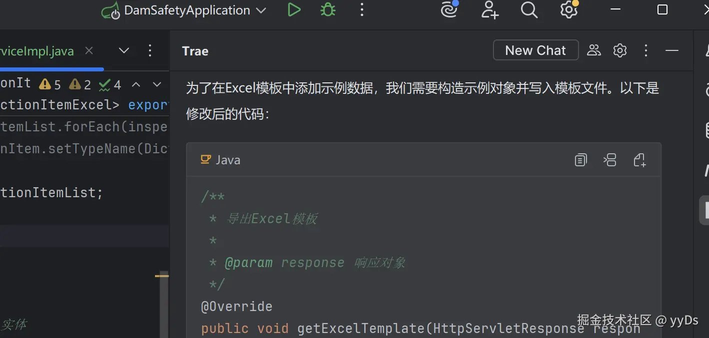 yyDs于2025-06-27 12:04发布的图片
