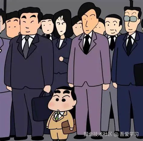 吾爱学习于2025-06-11 16:55发布的图片