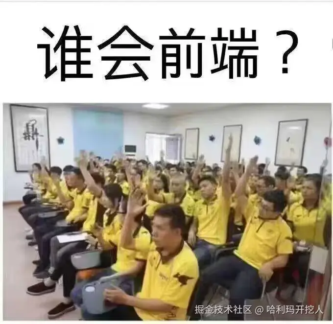 哈利玛开挖人于2024-10-16 16:19发布的图片