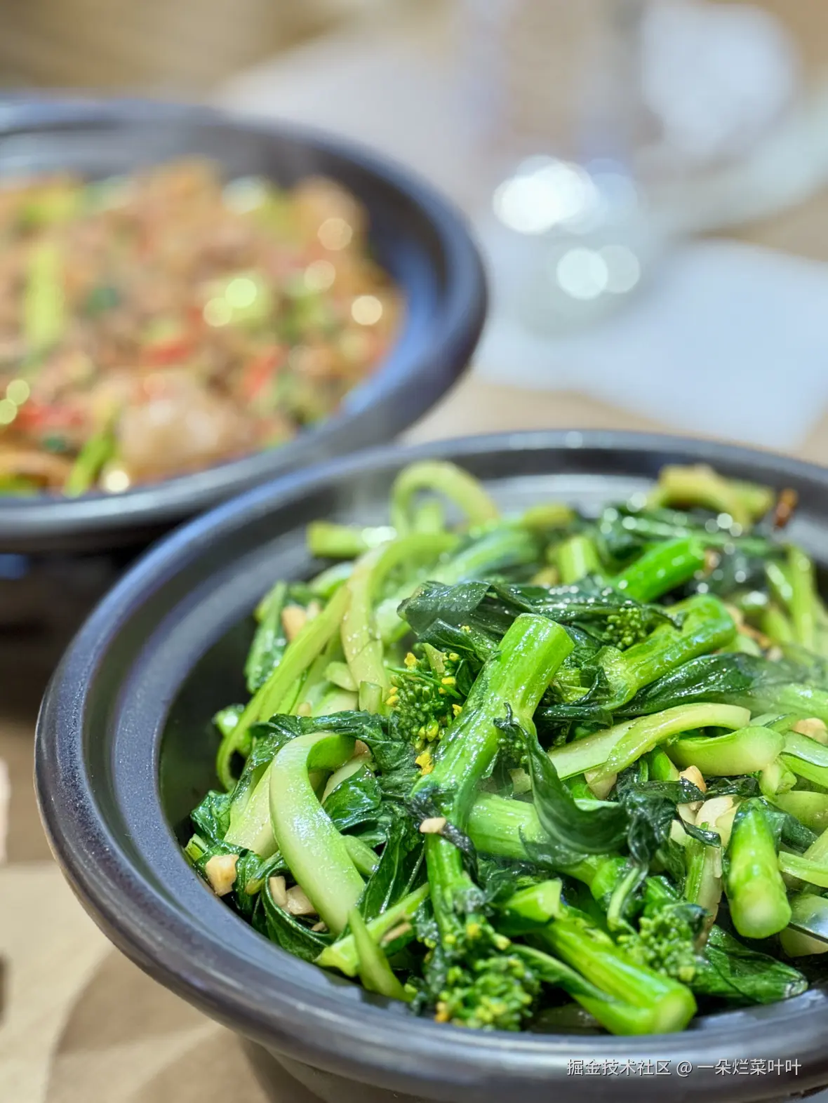 一朵烂菜叶叶于2025-10-22 17:59发布的图片