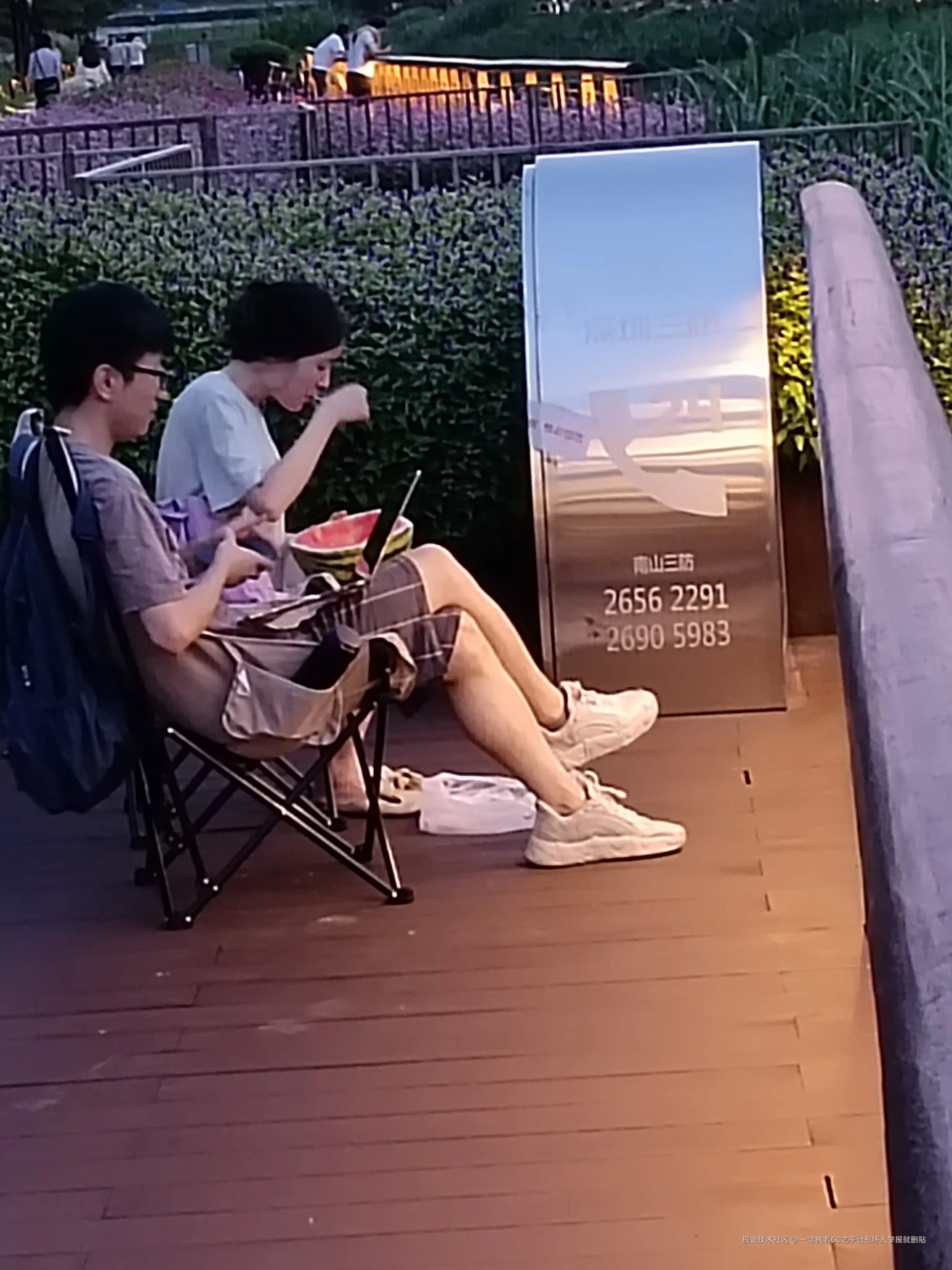 一念执着CC之平台有坏人举报就删贴于2025-07-14 17:15发布的图片