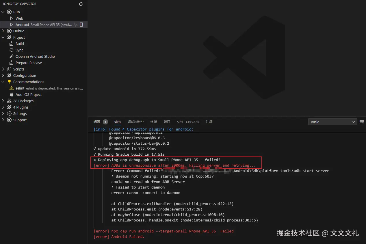 文文文礼于2024-12-27 16:06发布的图片