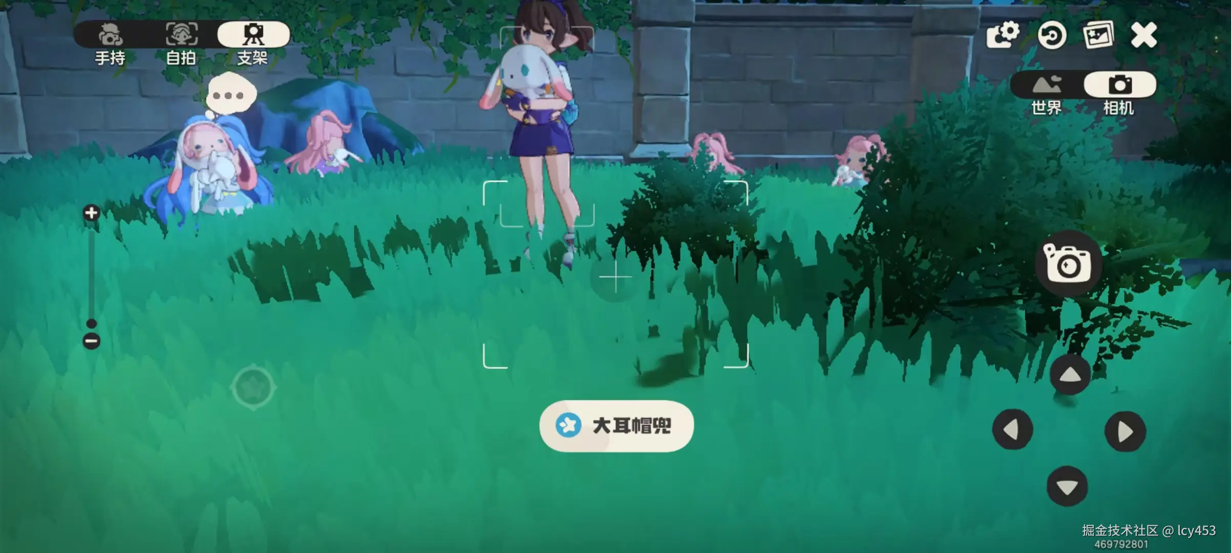 lcy453于2026-04-20 11:45发布的图片