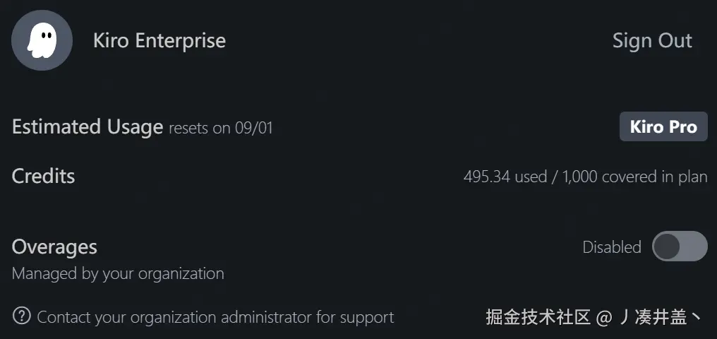 丿凑井盖丶于2026-08-07 14:07发布的图片