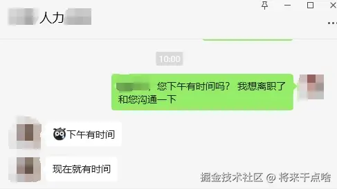 将来干点啥于2024-07-24 15:31发布的图片