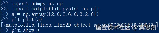龚思凯于2026-03-26 10:31发布的图片