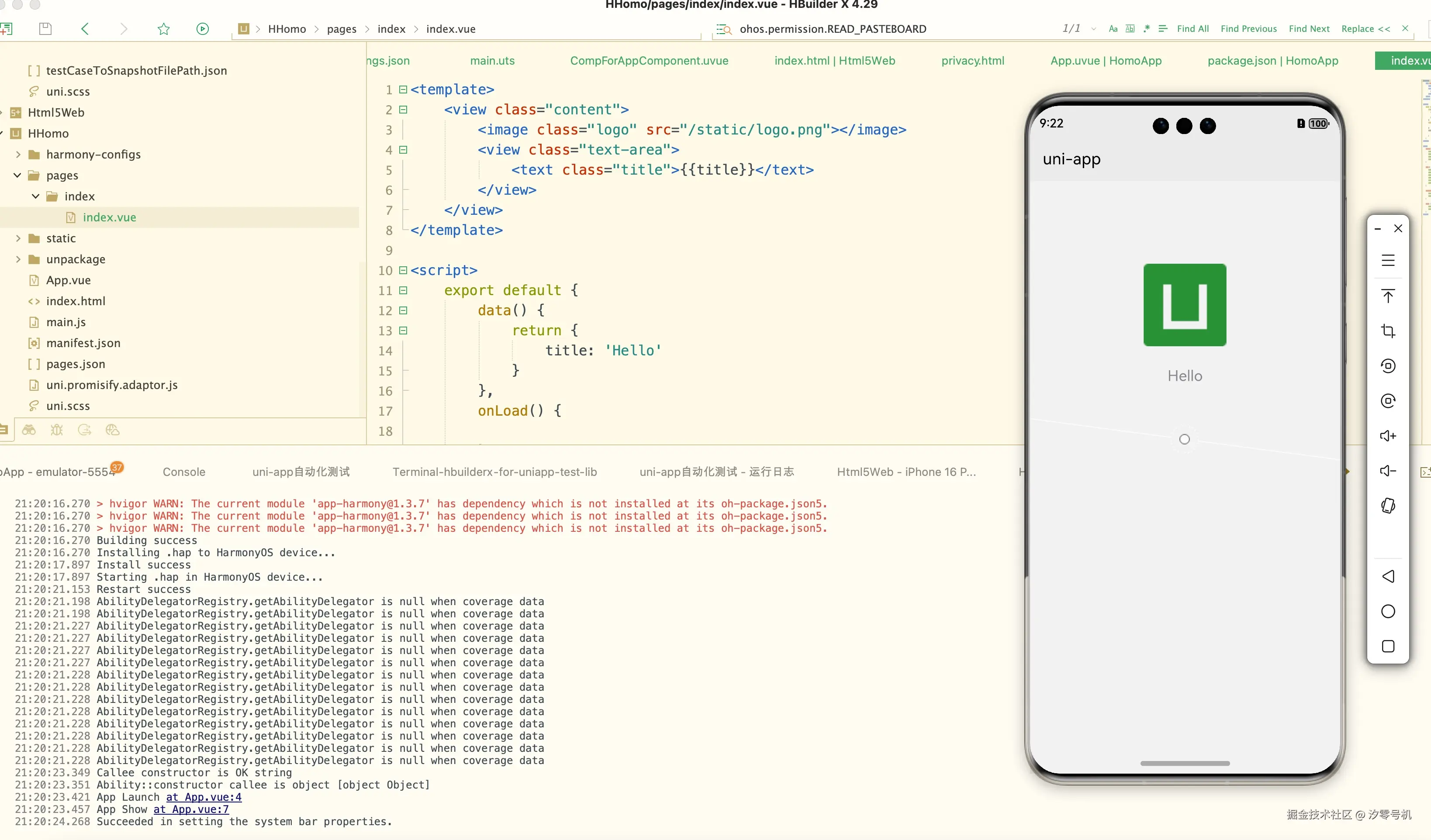 汐零号机于2024-11-10 10:08发布的图片