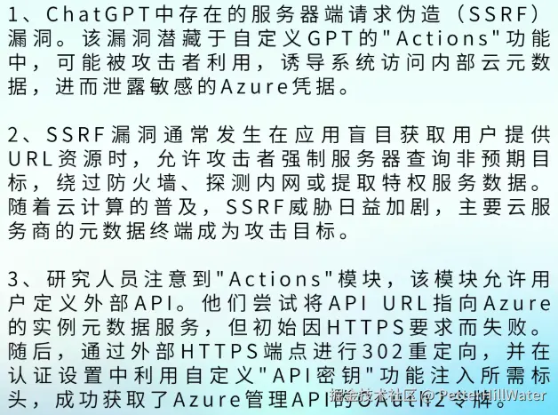 PetterHillWater于2025-11-13 10:42发布的图片