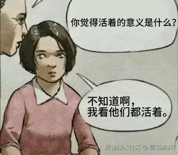 雪落流苏于2024-08-07 02:27发布的图片