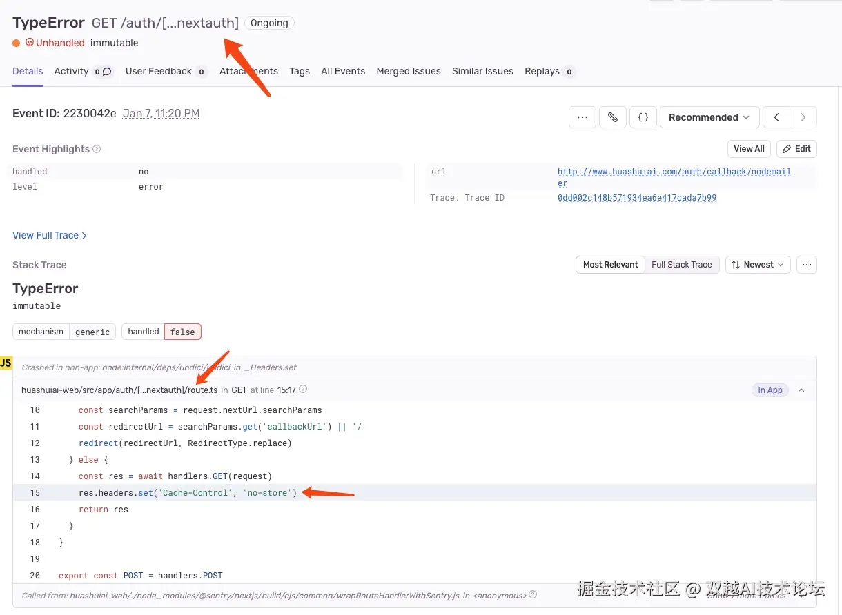 双越AI技术论坛于2025-01-14 09:43发布的图片