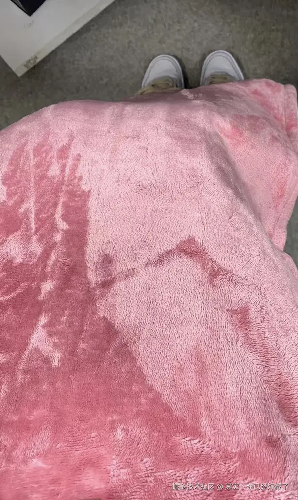 其实丶你已经好棒了于2024-12-17 15:17发布的图片