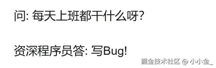 小小金_于2024-11-13 09:18发布的图片