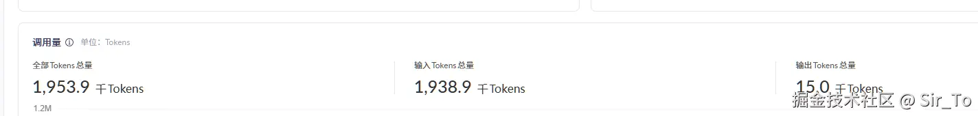 Sir_To于2026-02-27 15:59发布的图片