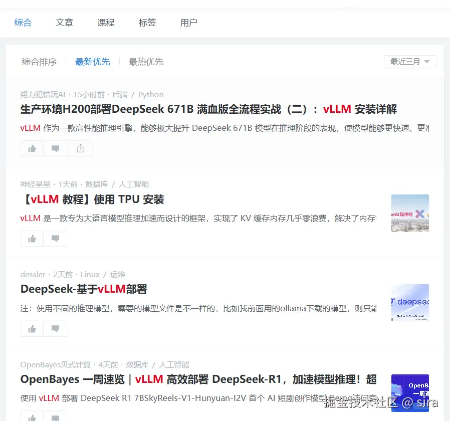 sira于2025-03-11 12:39发布的图片