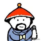 愛萝莉愛掘金于2025-11-03 12:22发布的图片