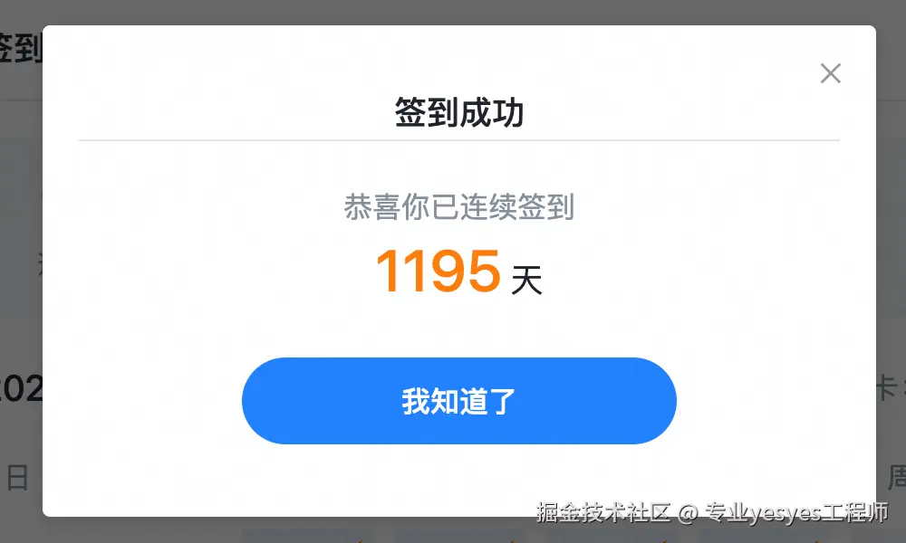 专业yesyes工程师于2026-09-04 08:56发布的图片