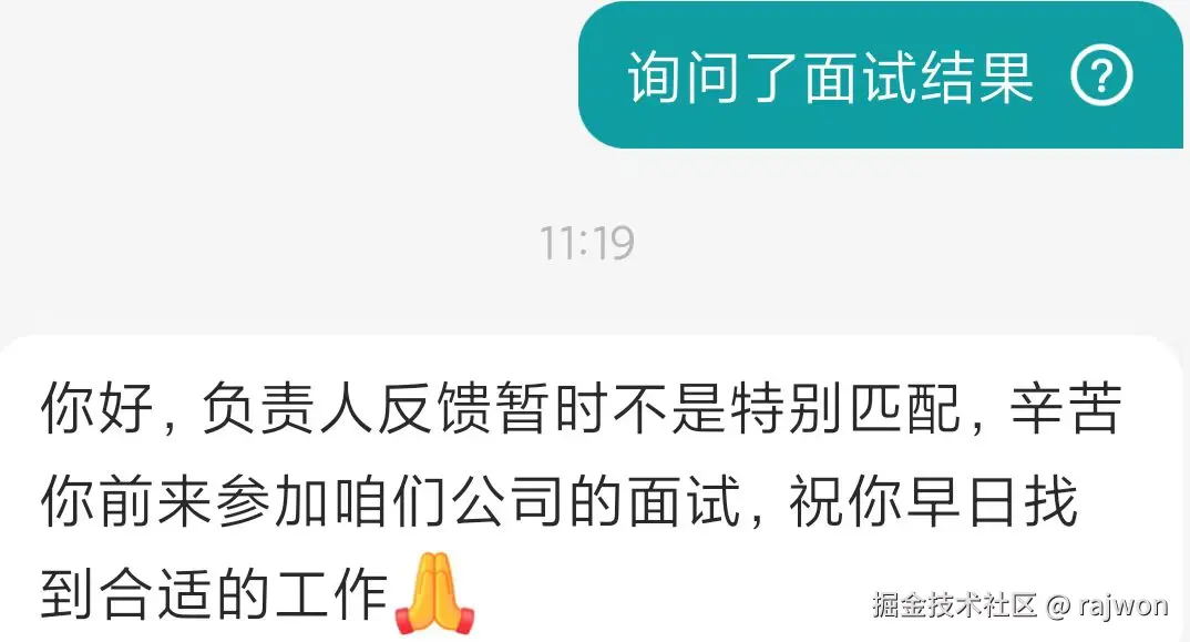 rajwon于2025-11-07 14:17发布的图片