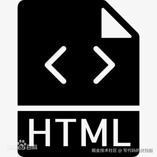 HTML