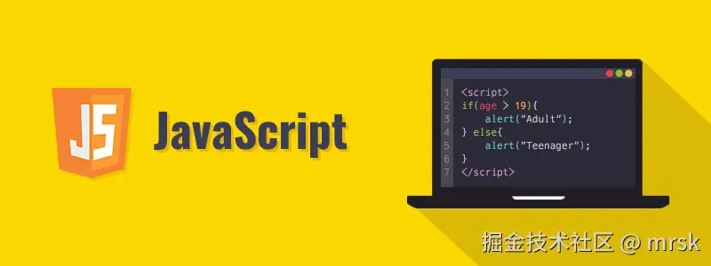JavaScript个人学习