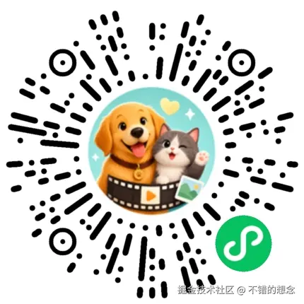 不错的想念于2026-08-20 03:52发布的图片