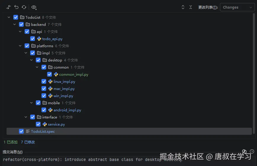 唐叔在学习于2026-07-22 12:05发布的图片