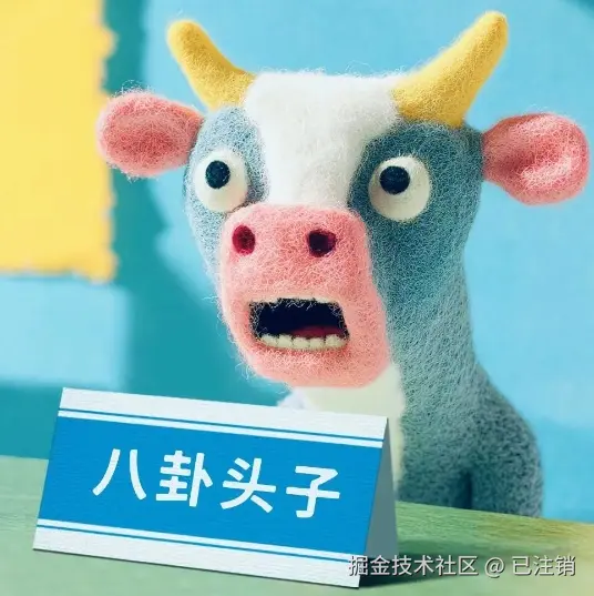 已注销于2025-05-28 10:33发布的图片