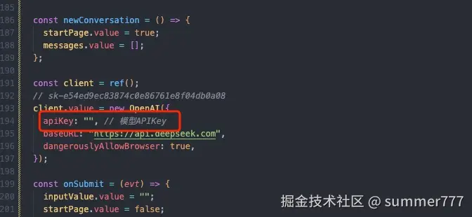 summer777于2025-08-19 15:13发布的图片