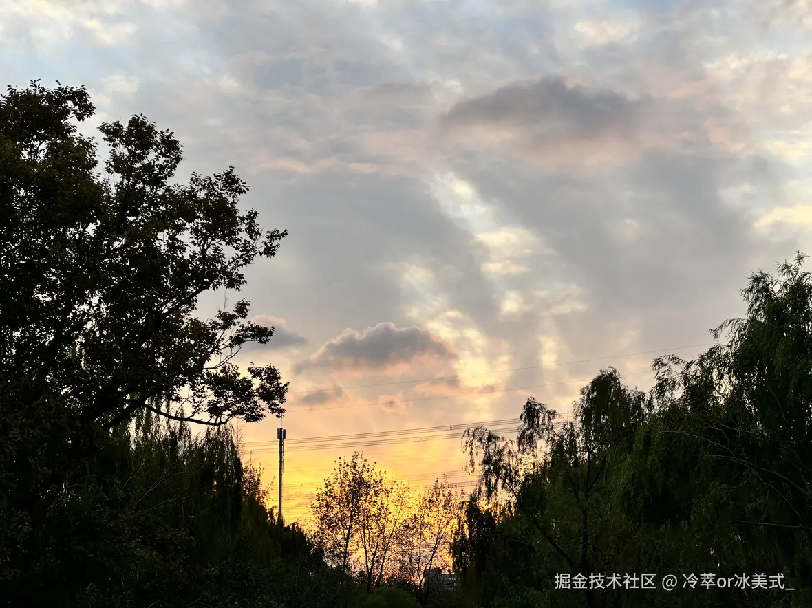 冷萃or冰美式_于2024-11-30 09:55发布的图片