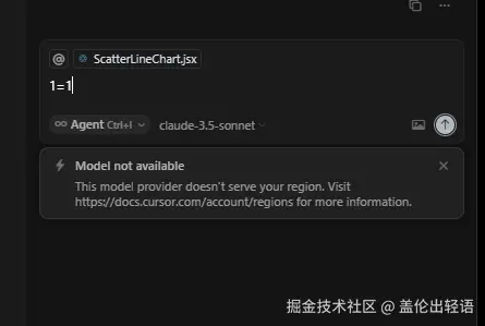 盖伦出轻语于2025-07-18 10:38发布的图片