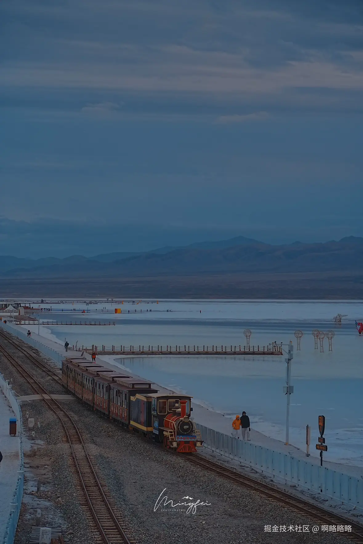 啊略略略于2025-11-15 15:05发布的图片