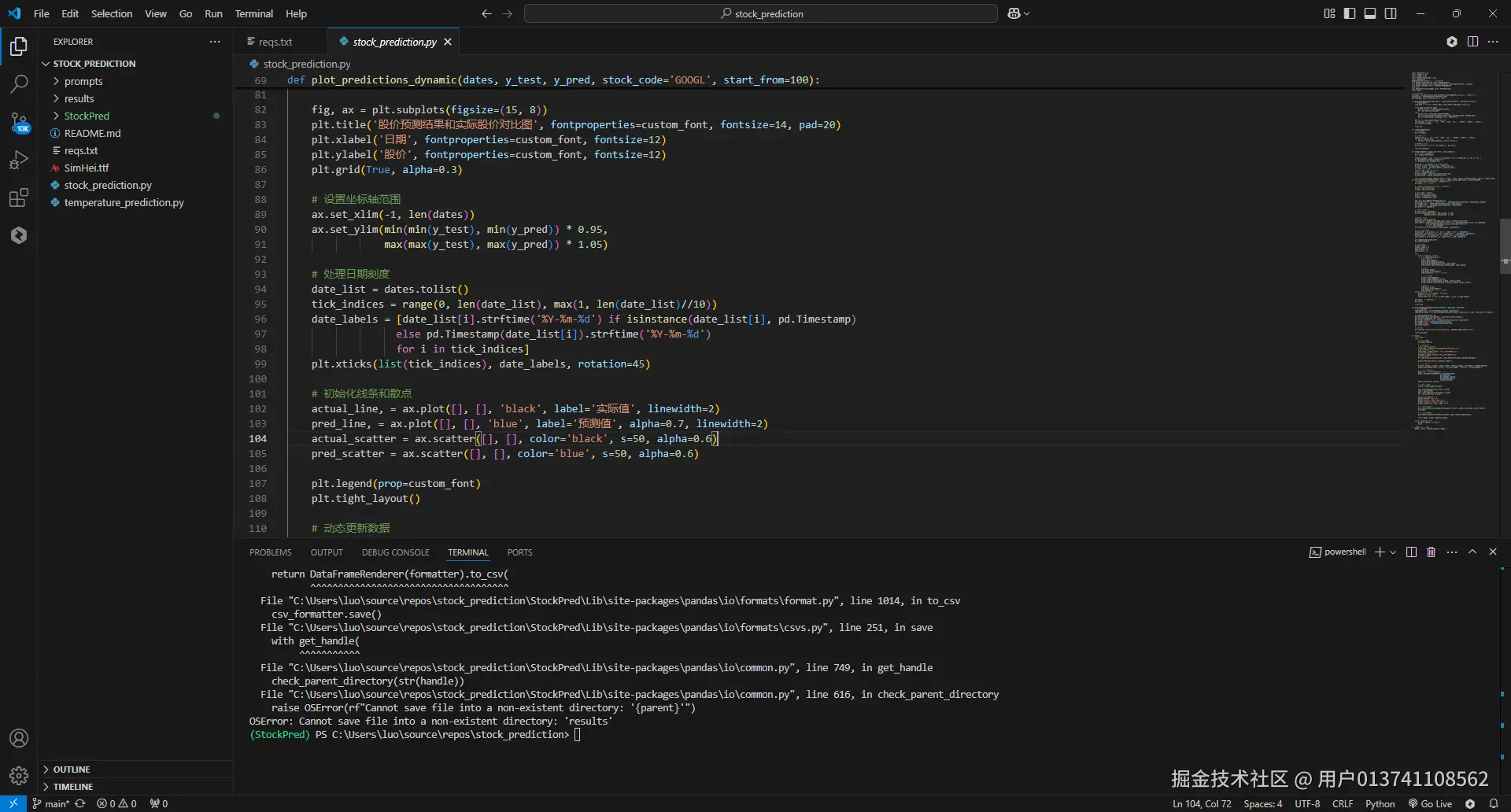 用户013741108562于2025-01-15 15:13发布的图片